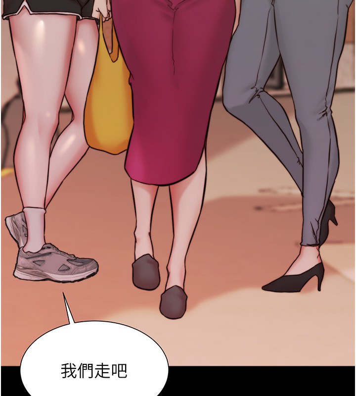 50P - 小裤裤笔记