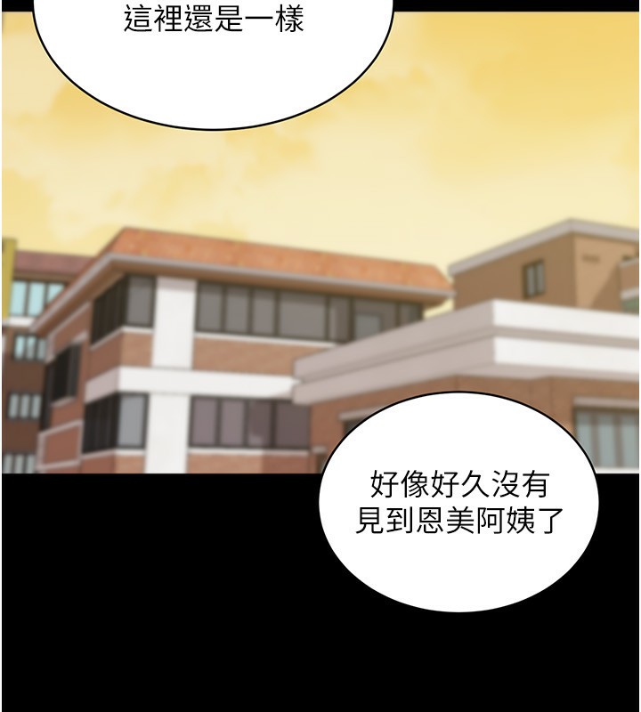 52P - 小裤裤笔记