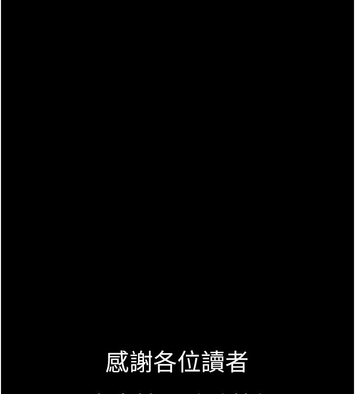 54P - 小裤裤笔记