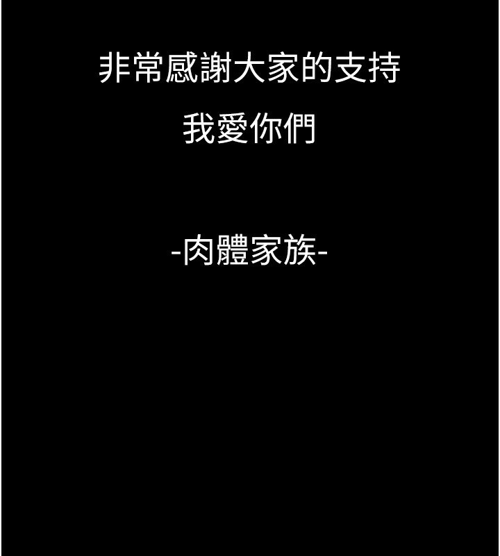 56P - 小裤裤笔记