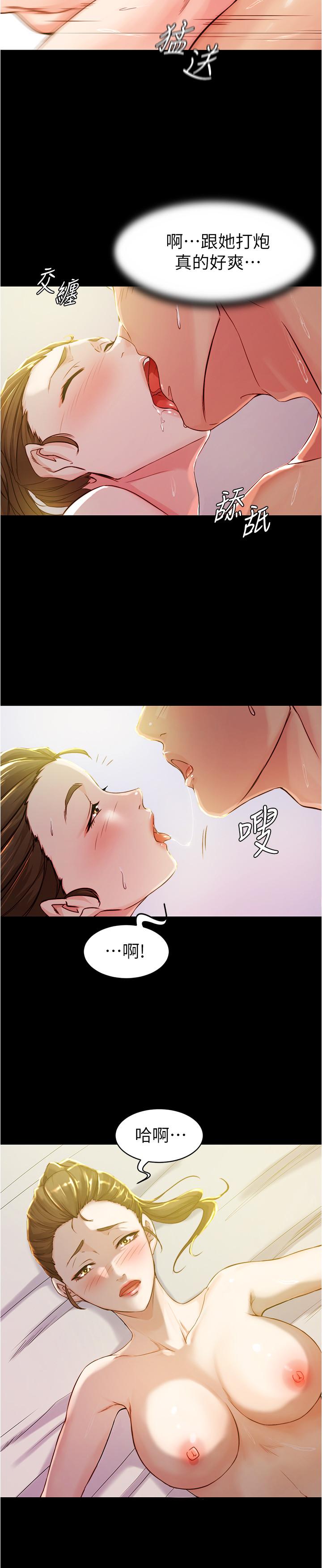 15P - 小裤裤笔记