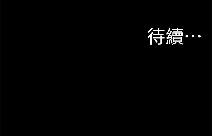 26P - 小裤裤笔记