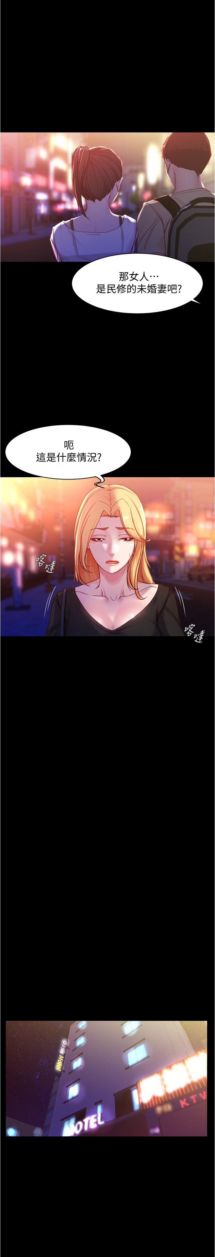 7P - 小裤裤笔记