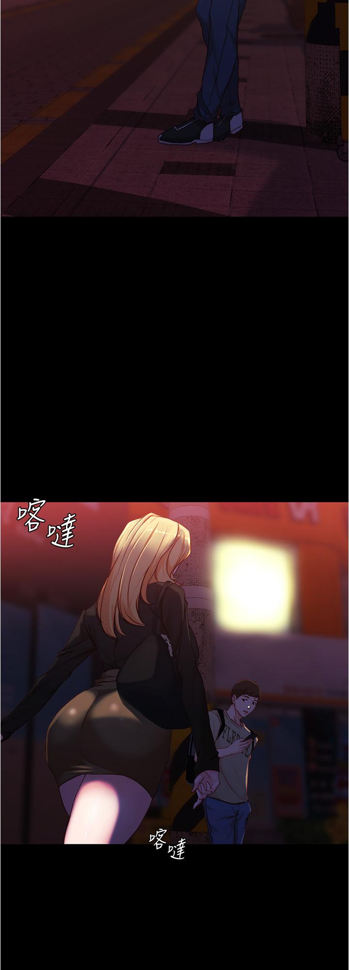 21P - 小裤裤笔记
