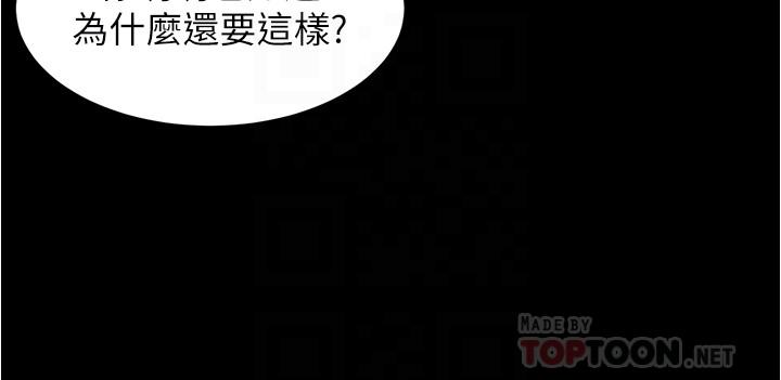 10P - 小裤裤笔记