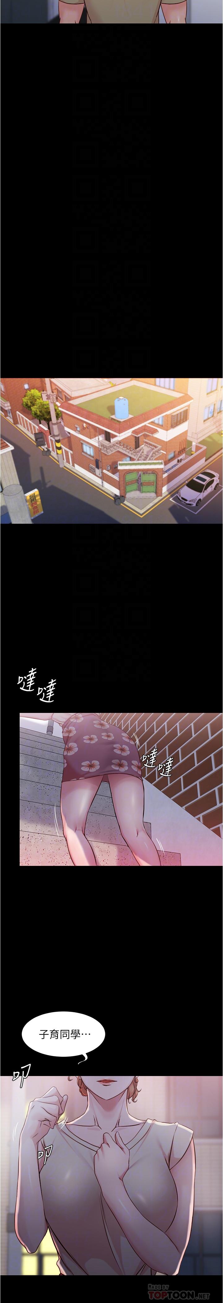 18P - 小裤裤笔记
