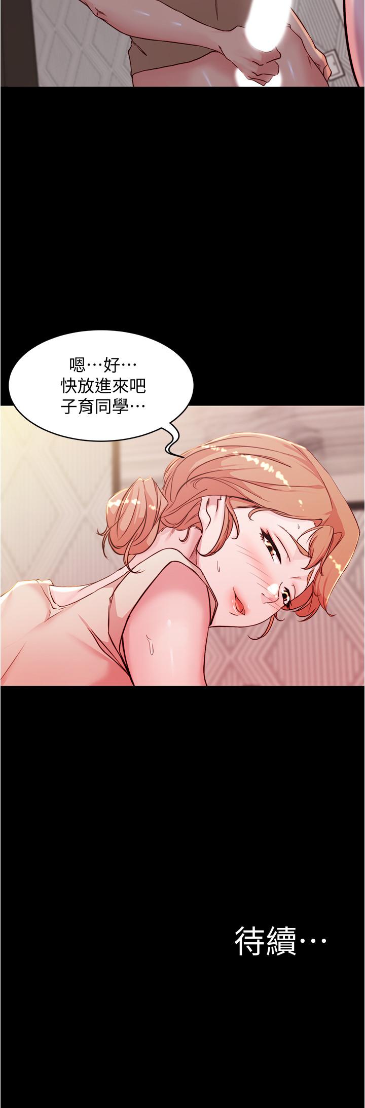27P - 小裤裤笔记