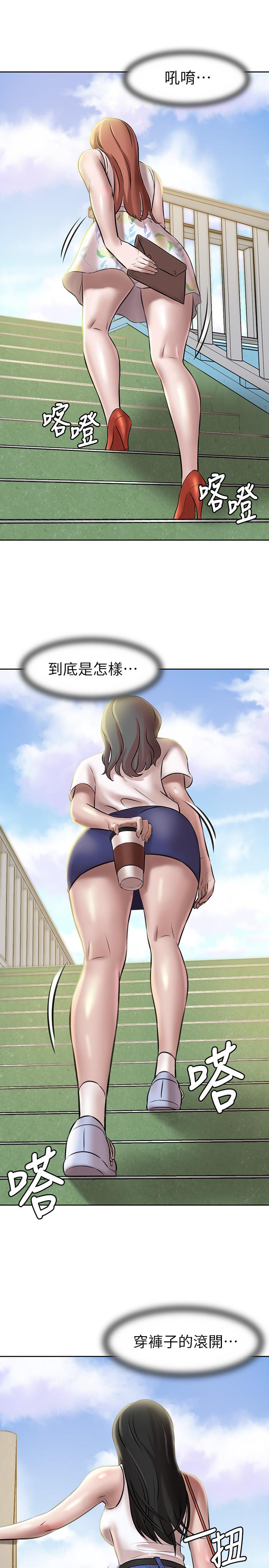 15P - 小裤裤笔记