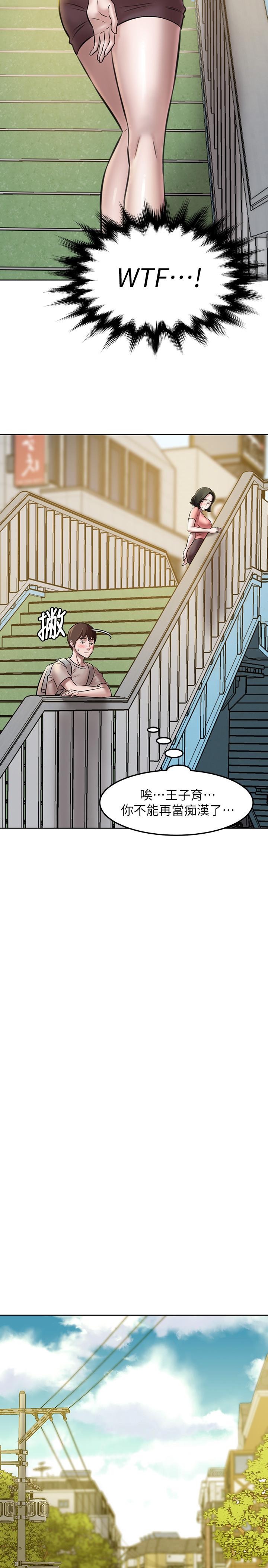 17P - 小裤裤笔记