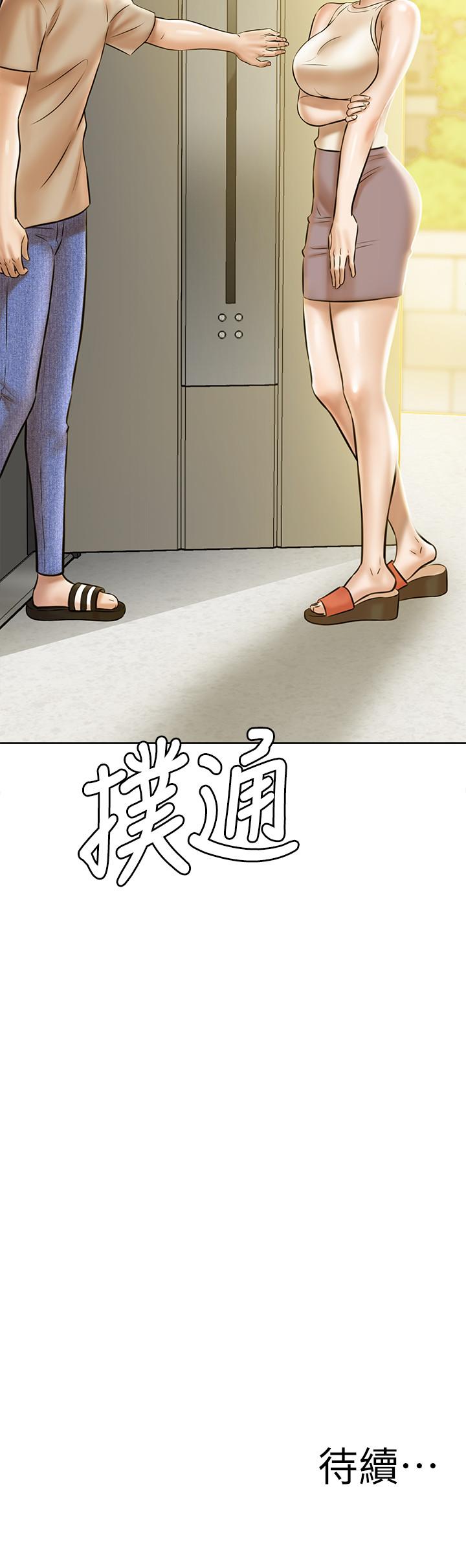 33P - 小裤裤笔记