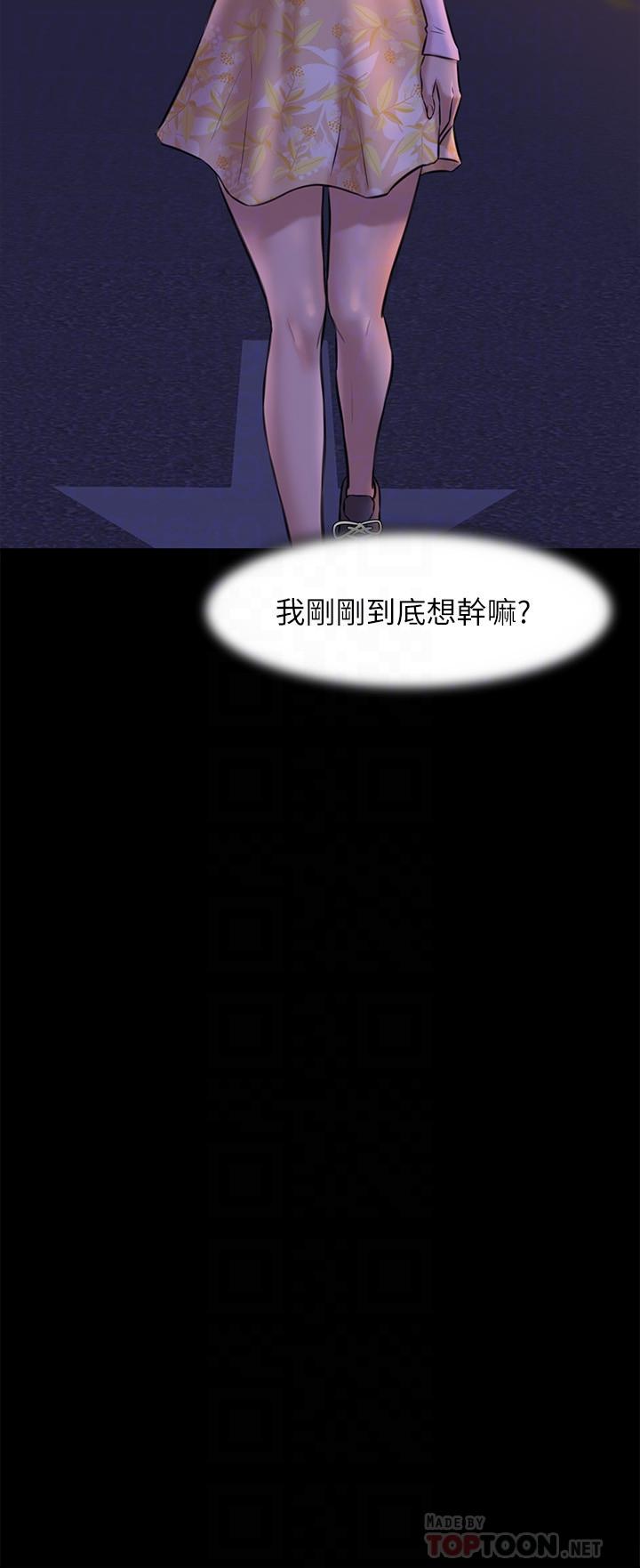 6P - 小裤裤笔记