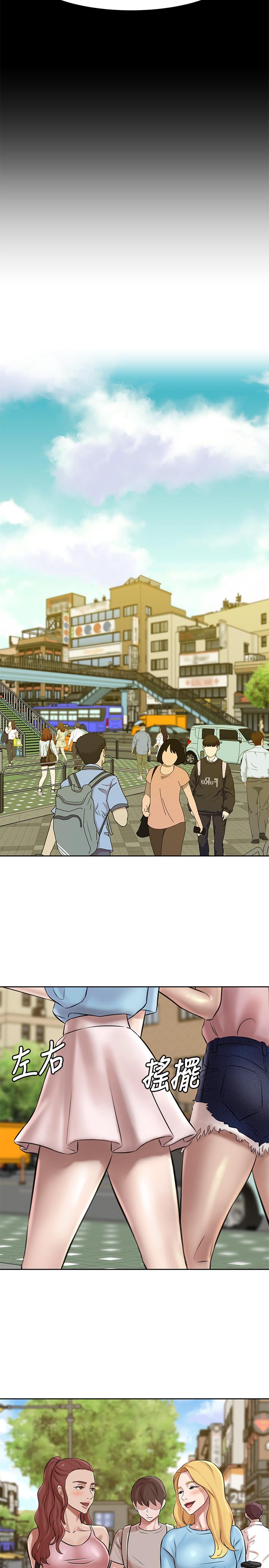 9P - 小裤裤笔记