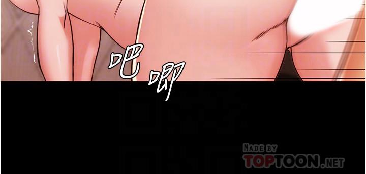 10P - 小裤裤笔记