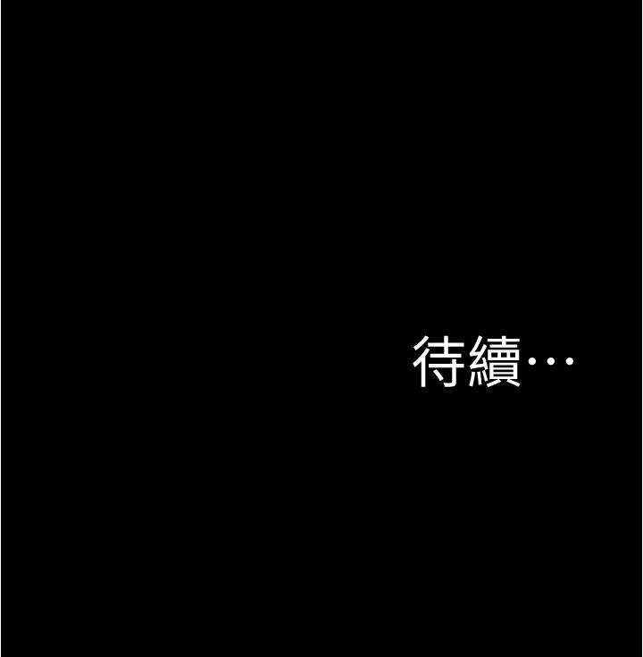 27P - 小裤裤笔记