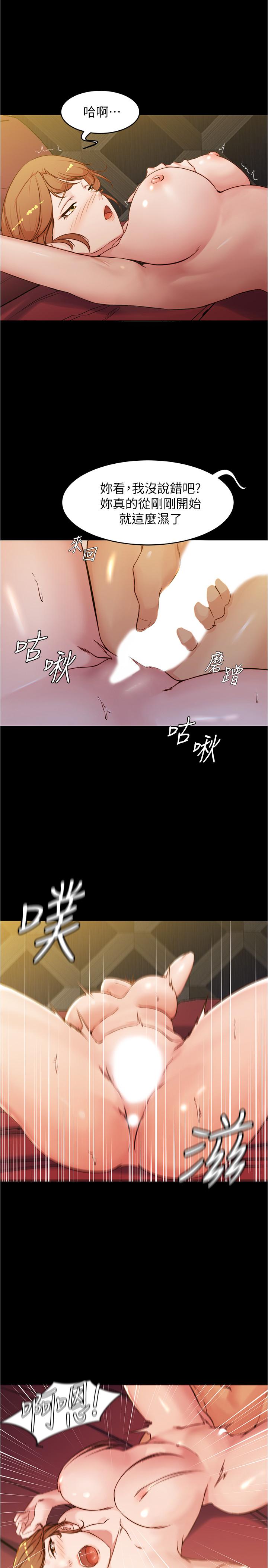 1P - 小裤裤笔记