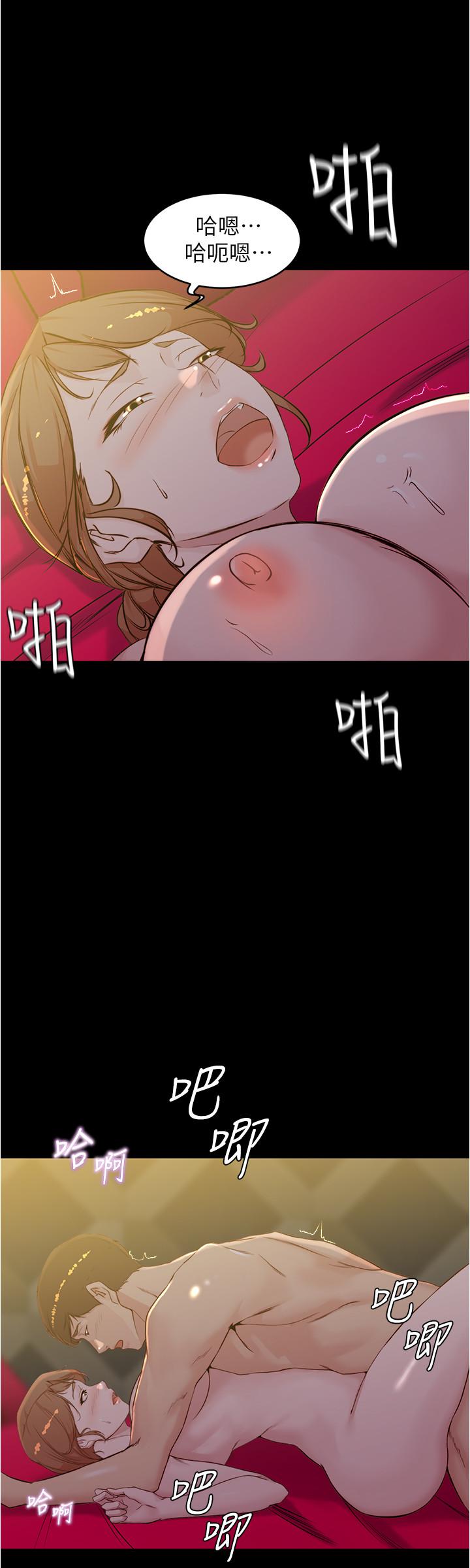 26P - 小裤裤笔记