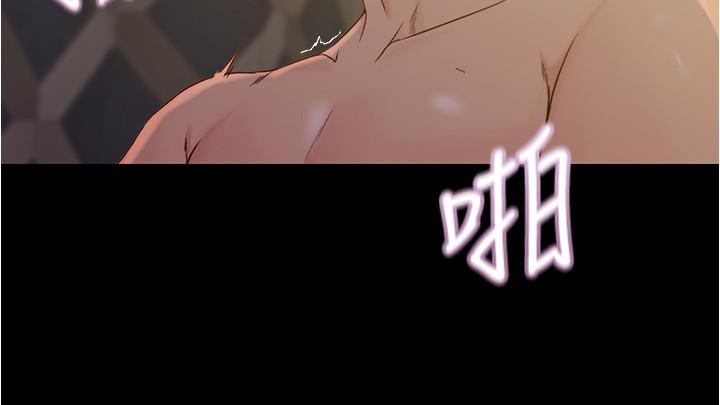 7P - 小裤裤笔记