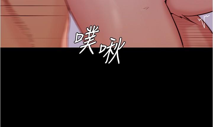 17P - 小裤裤笔记