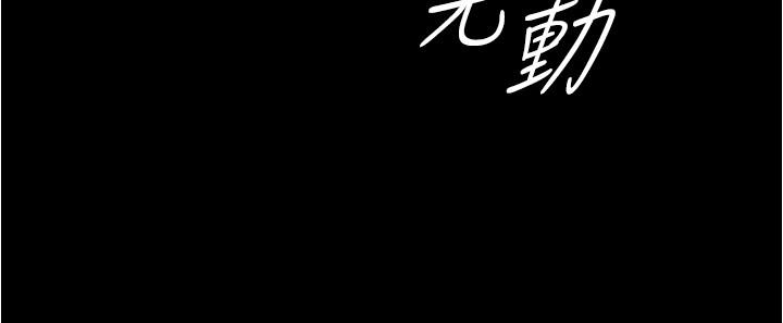 7P - 小裤裤笔记