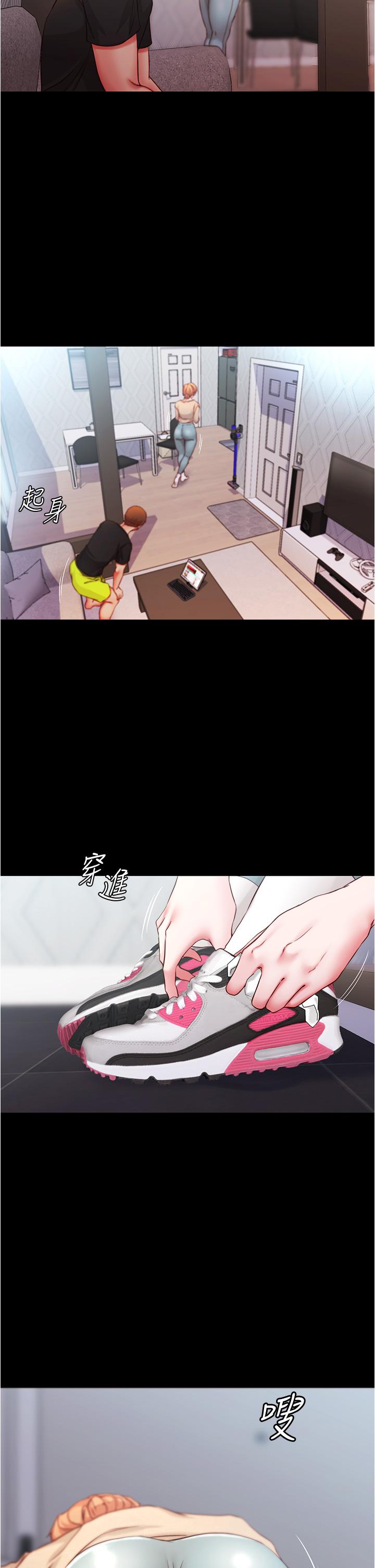 13P - 小裤裤笔记