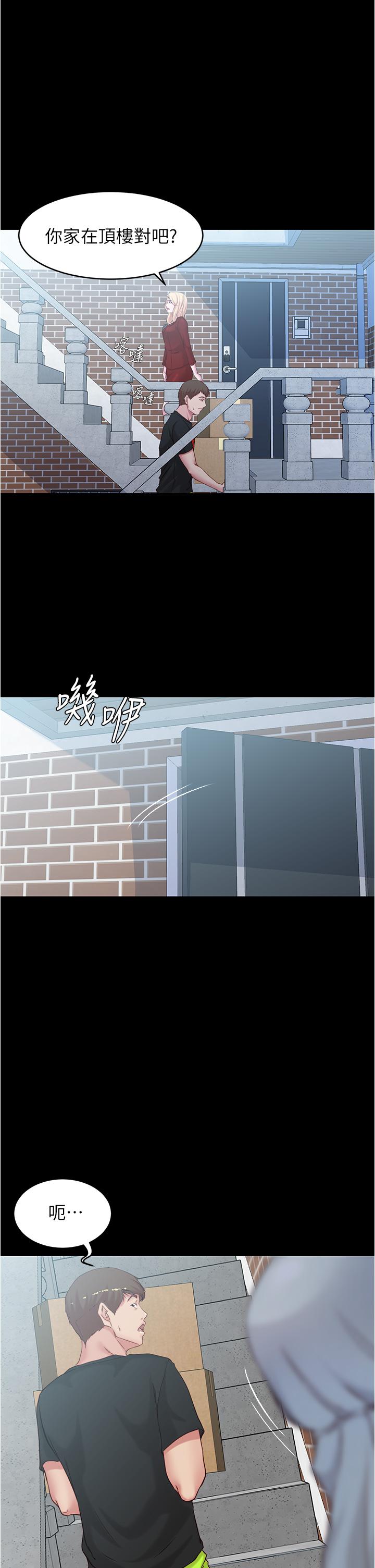 35P - 小裤裤笔记