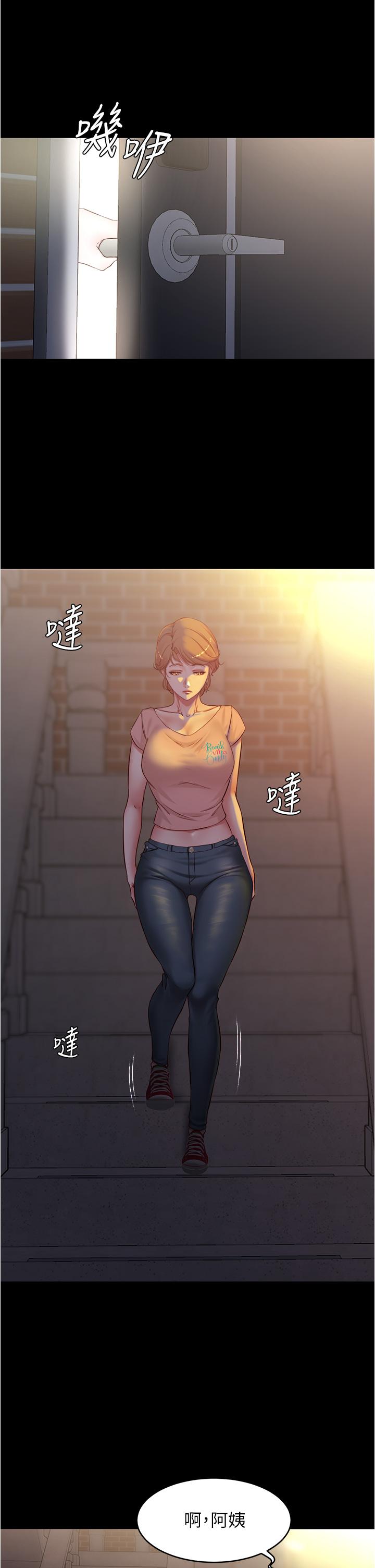 2P - 小裤裤笔记