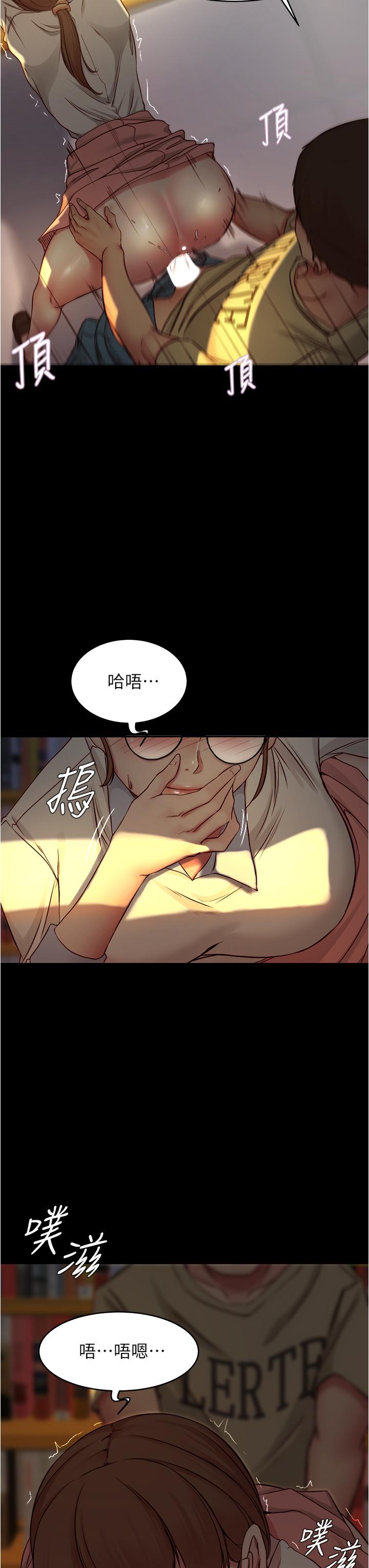 14P - 小裤裤笔记