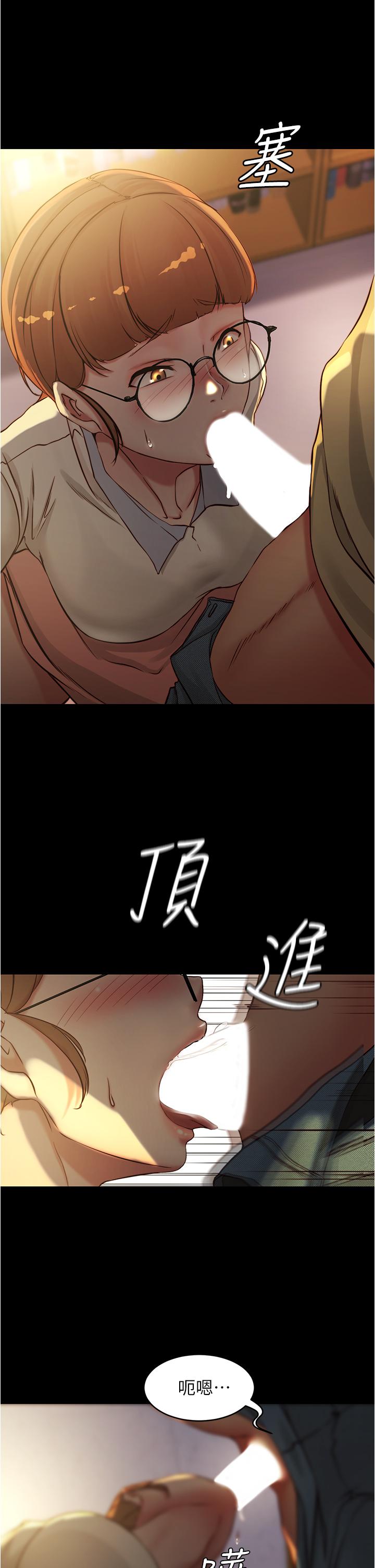22P - 小裤裤笔记