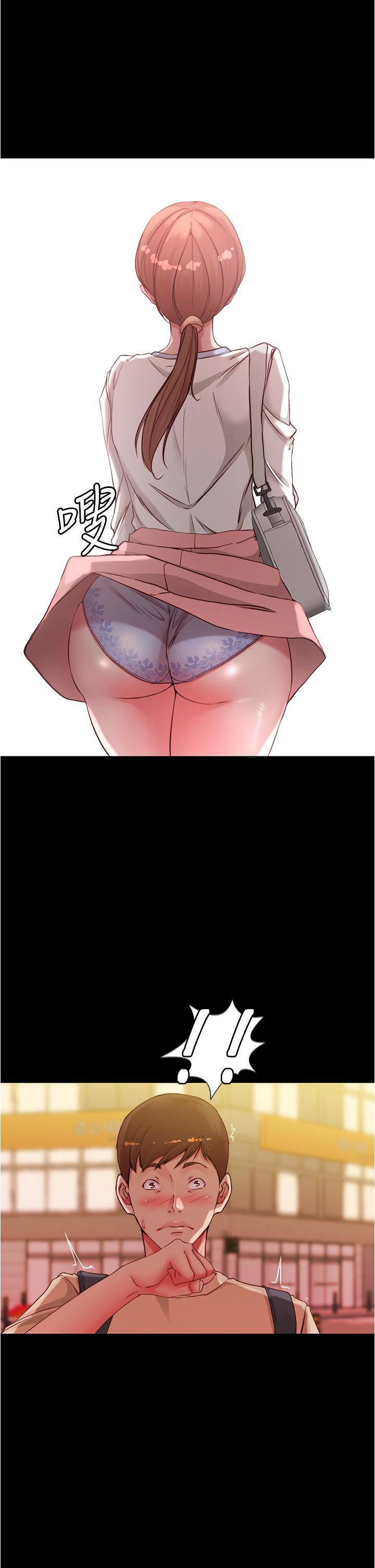 2P - 小裤裤笔记