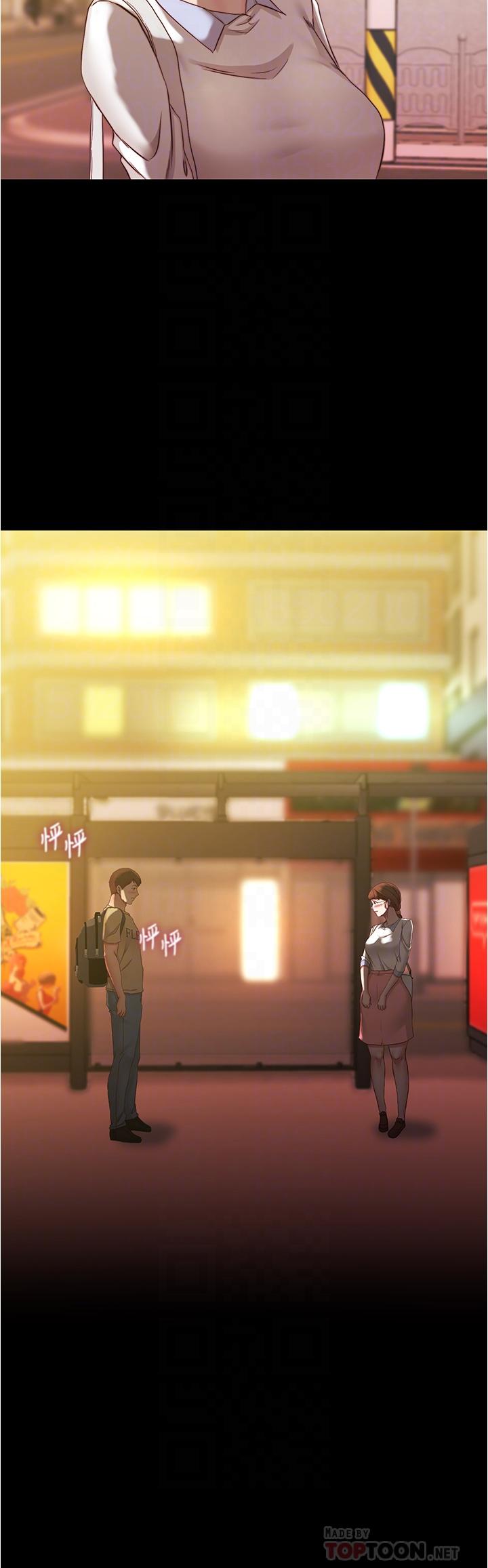 4P - 小裤裤笔记