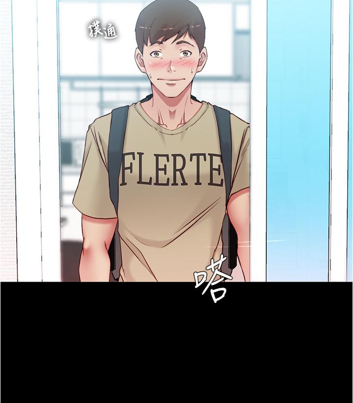 11P - 小裤裤笔记