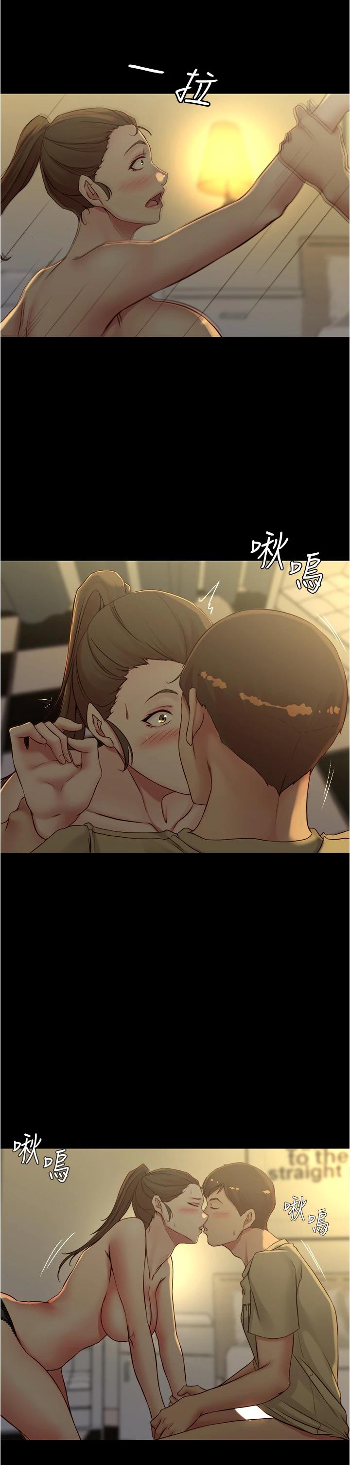 31P - 小裤裤笔记