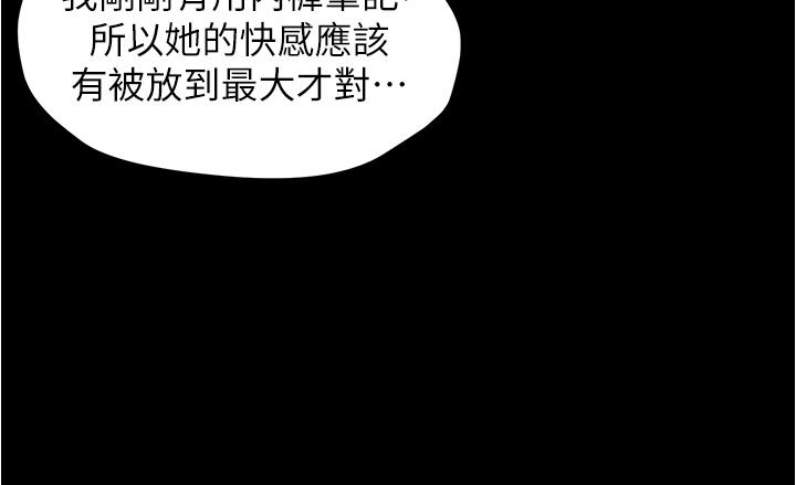 34P - 小裤裤笔记