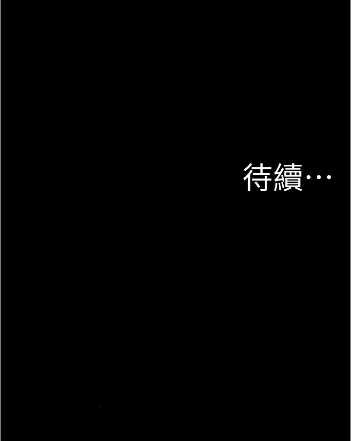 40P - 小裤裤笔记