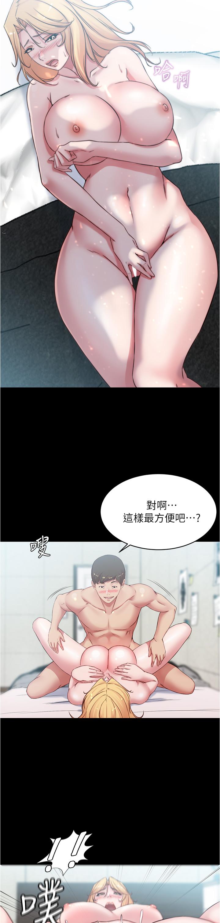 28P - 小裤裤笔记