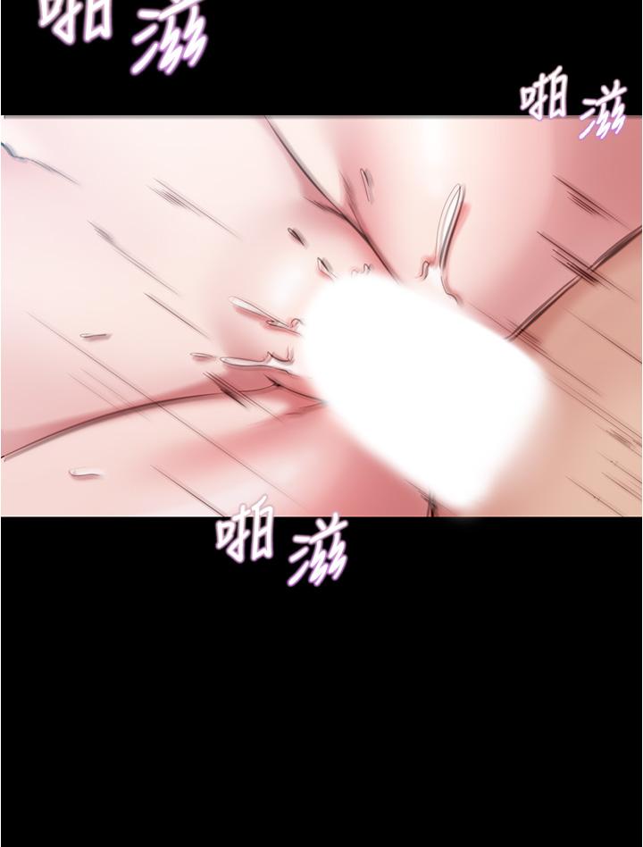 31P - 小裤裤笔记