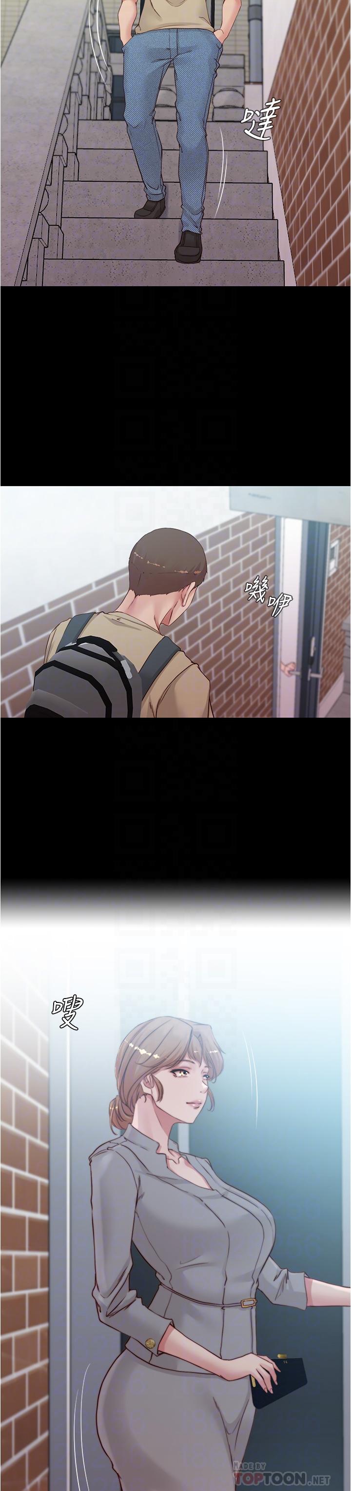 18P - 小裤裤笔记