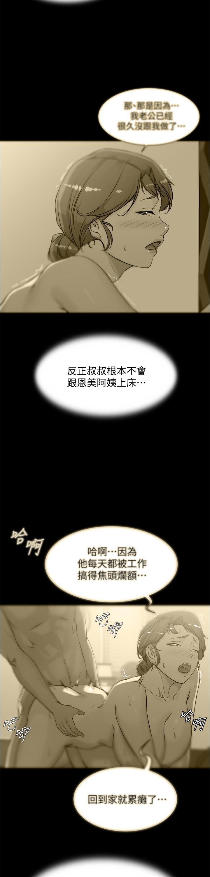 15P - 小裤裤笔记