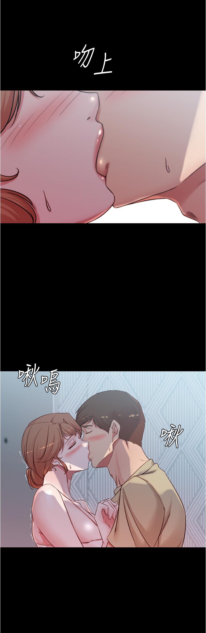 31P - 小裤裤笔记