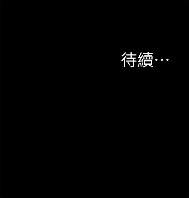 37P - 小裤裤笔记