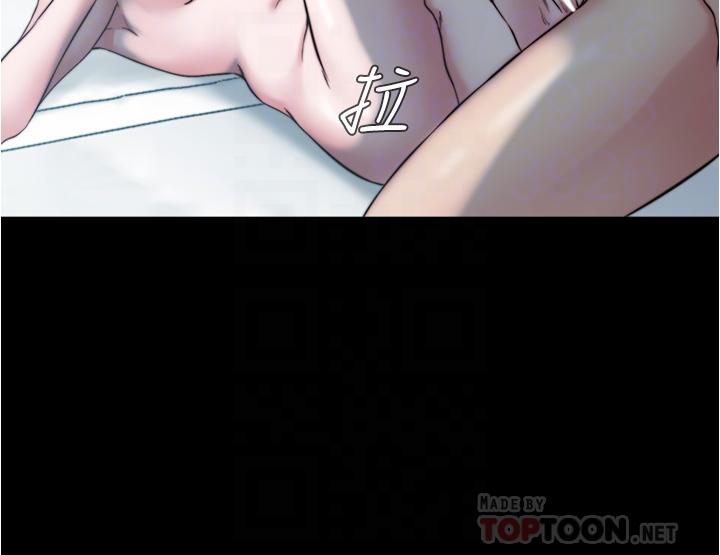 10P - 小裤裤笔记