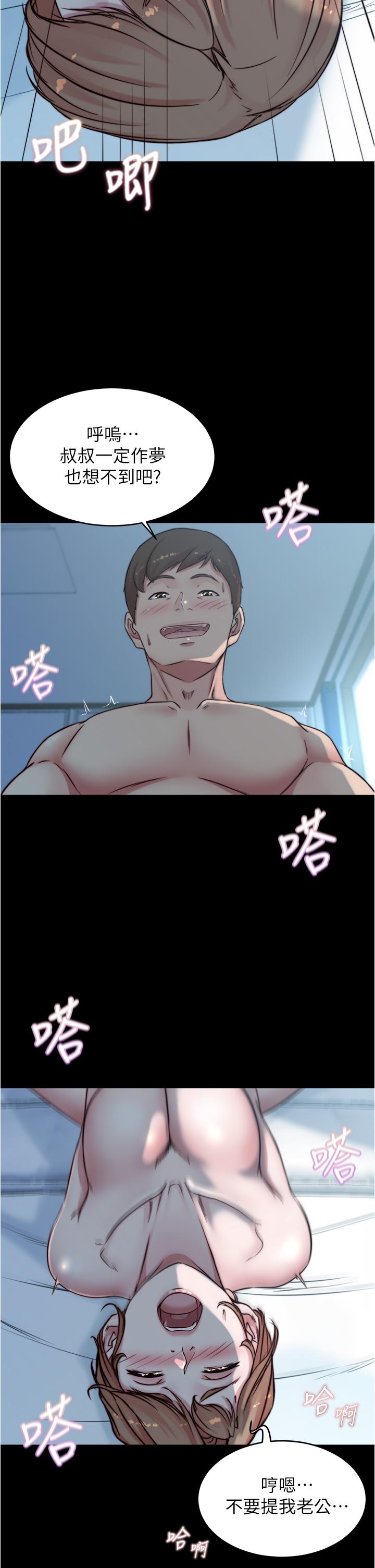 17P - 小裤裤笔记