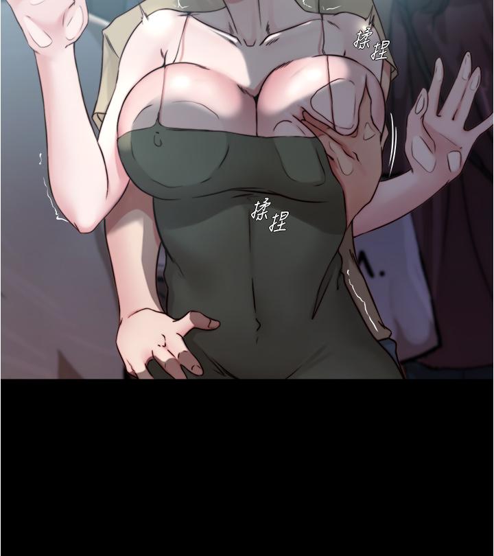 15P - 小裤裤笔记