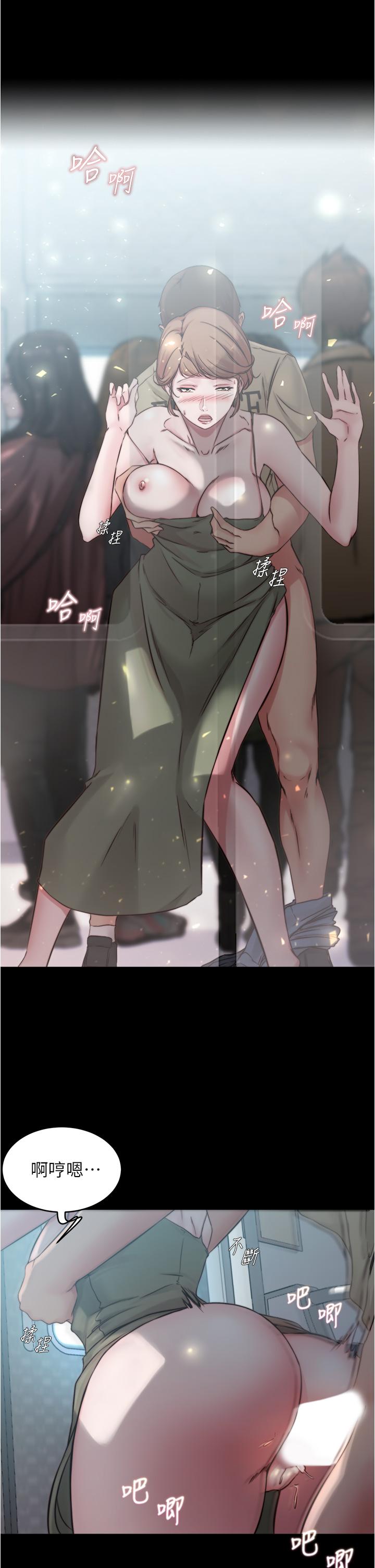 27P - 小裤裤笔记
