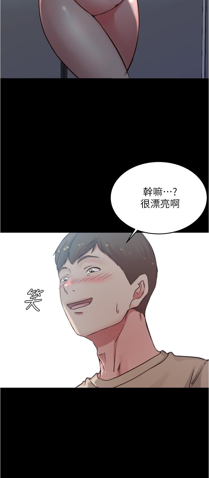 35P - 小裤裤笔记