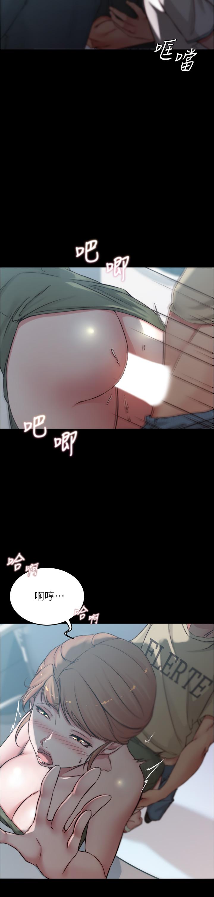 7P - 小裤裤笔记