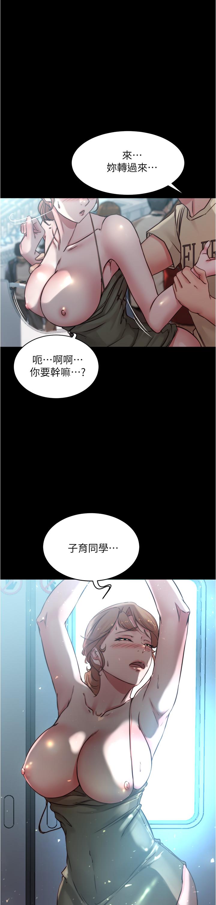 1P - 小裤裤笔记