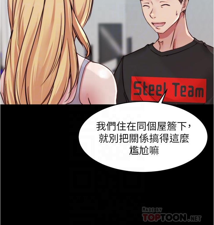 10P - 小裤裤笔记