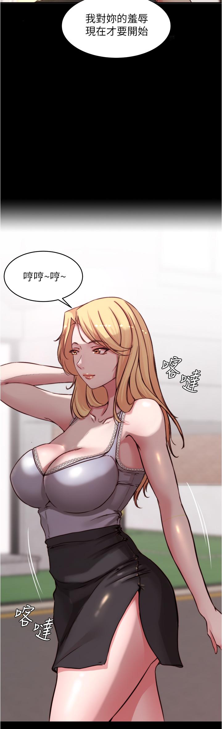 3P - 小裤裤笔记