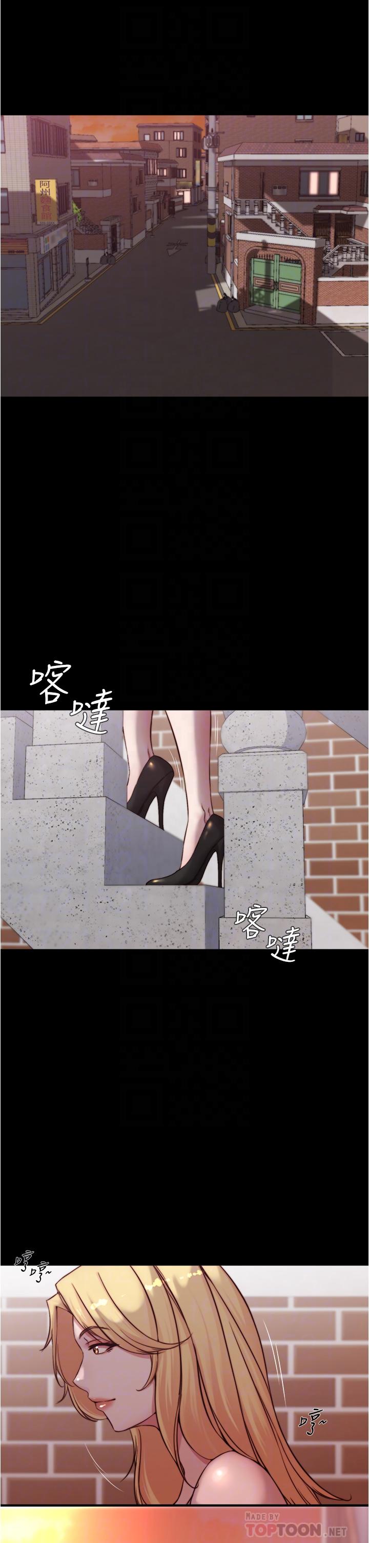 6P - 小裤裤笔记